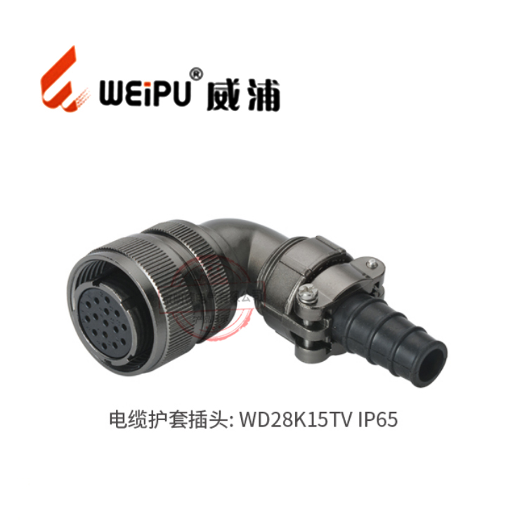 WD28-15TV.jpg