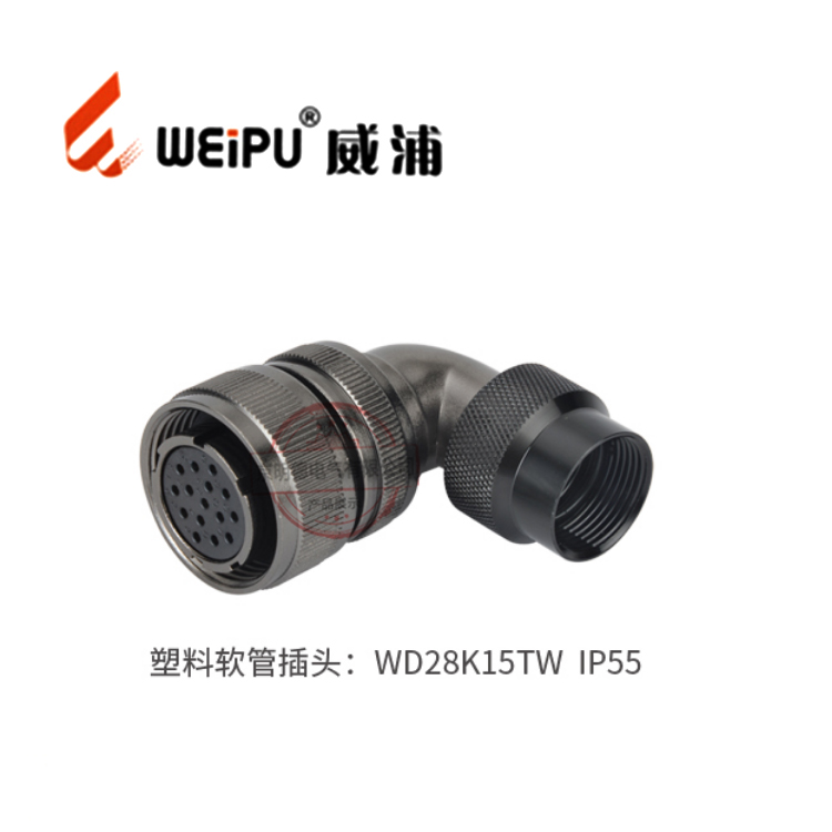 WD28-15TW.jpg