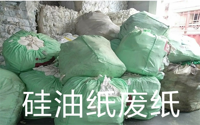 硅油纸 (2).jpg