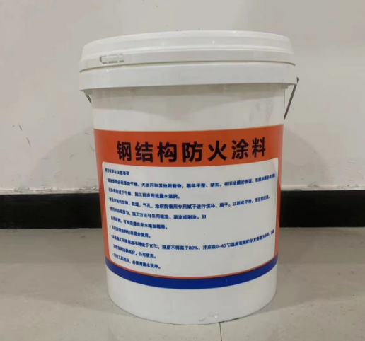钢结构防火涂料 (1).jpg