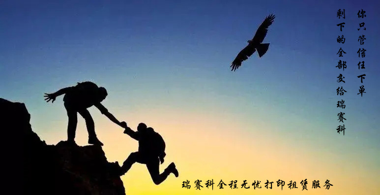 信任.jpg