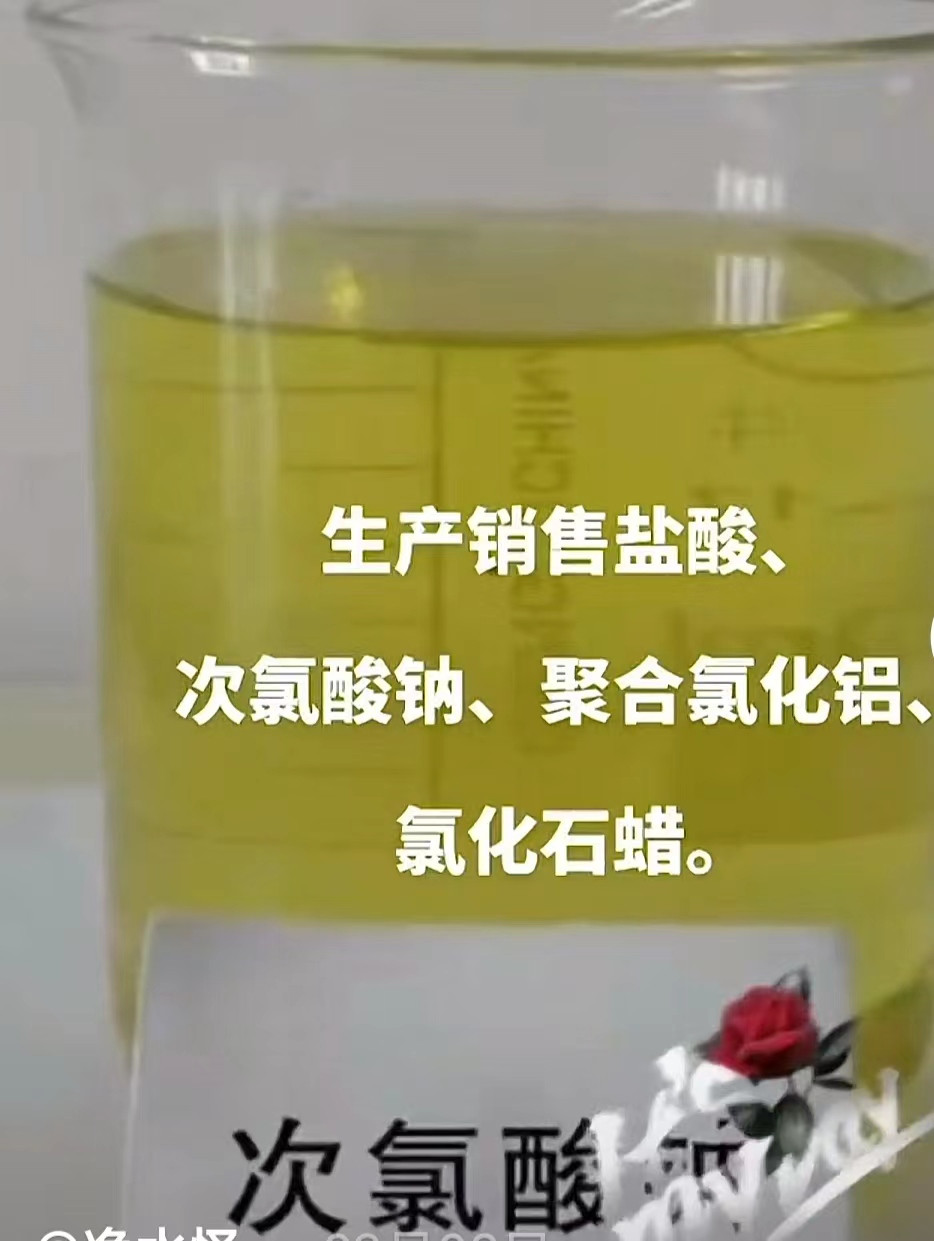 b8b76cd583fb40573c6acfe681b074c1_.jpg