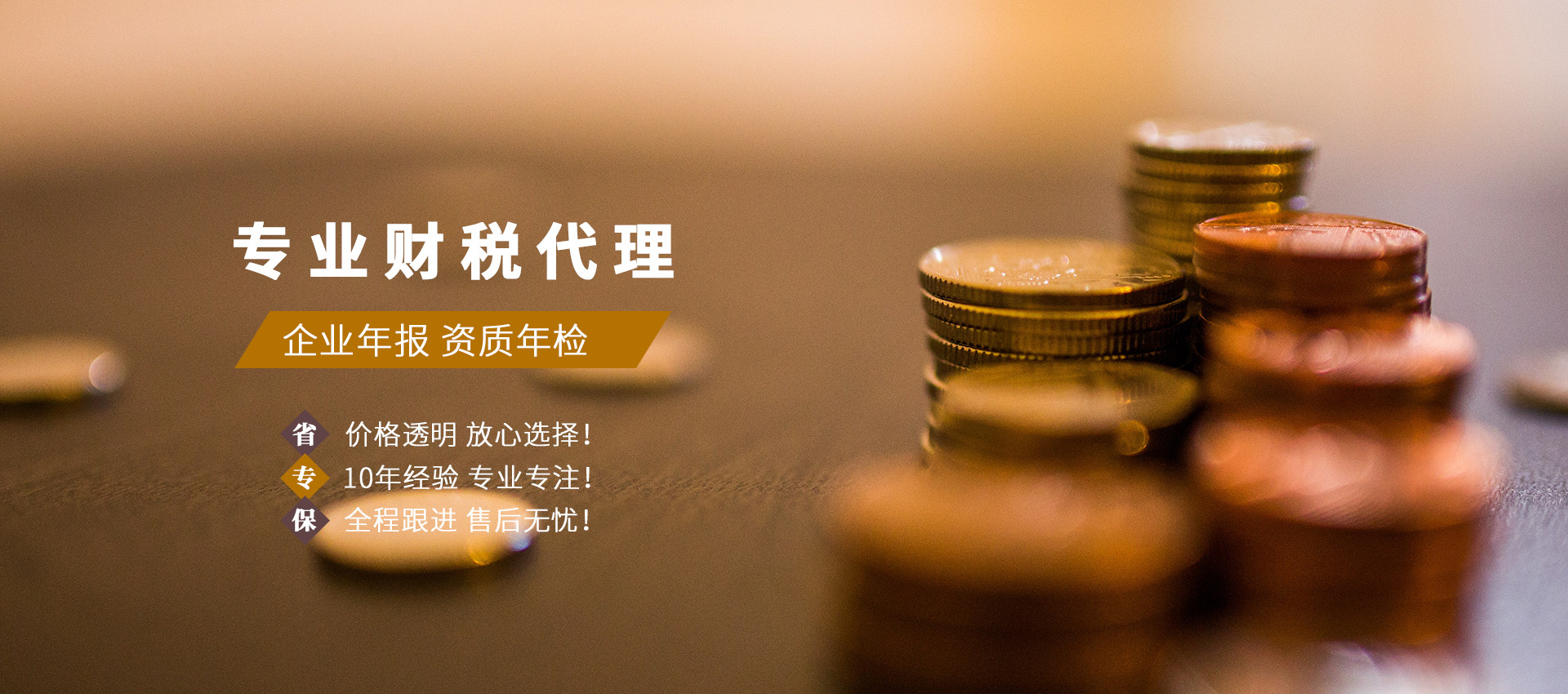62f56aca-0b4e-43bd-864c-901211bc84d9.jpg