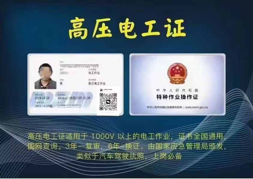 168794124438898.jpg