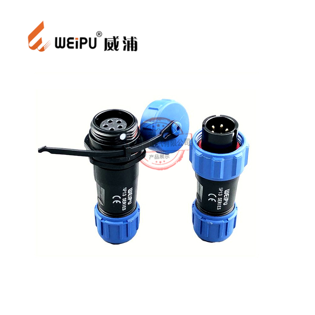 SP13对接.jpg