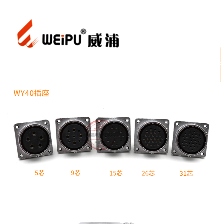 WT40Z.jpg