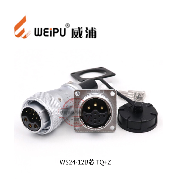 WS24-12B TQ+Z.jpg