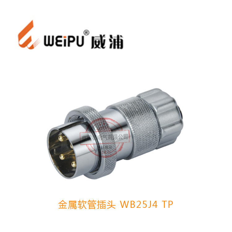 WB25J4TP.jpg