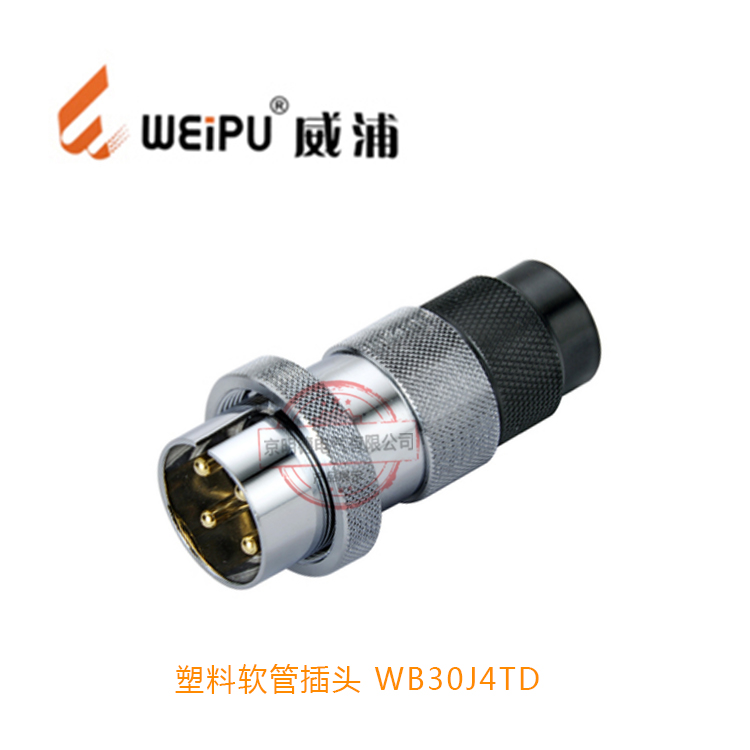 WB30J4TD.jpg