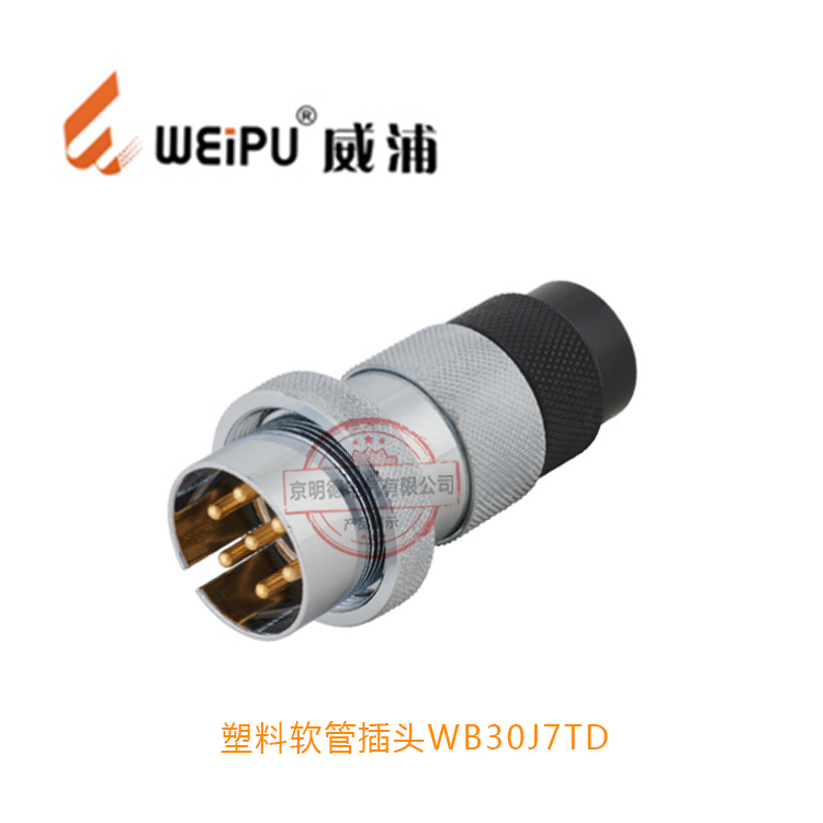 WB30J7TD.jpg
