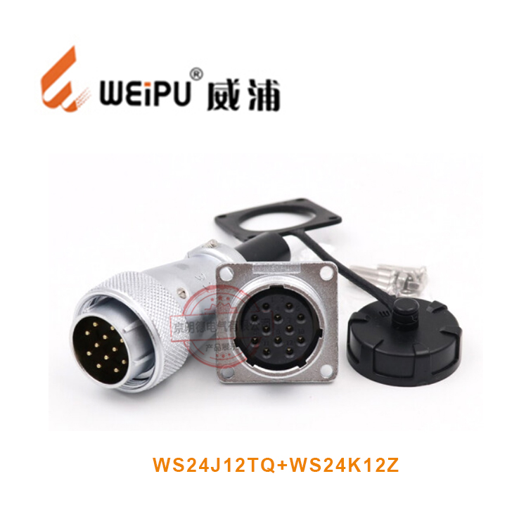 WS24-12TQ+Z.jpg