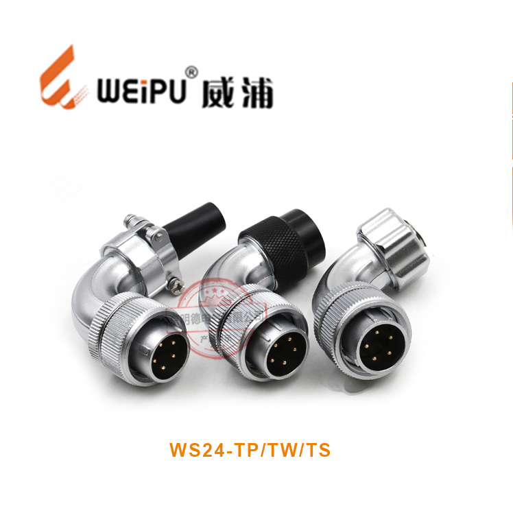 WS20-5TS-TW-TP.jpg