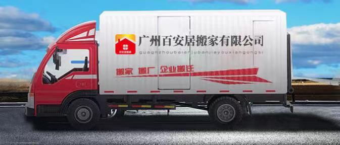 6eb506f5-1d8d-4d97-8024-ac610a69aaf3.jpg