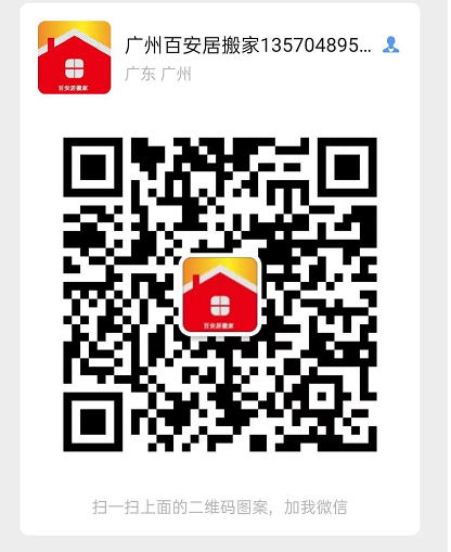 QQ截图20230710110915.png