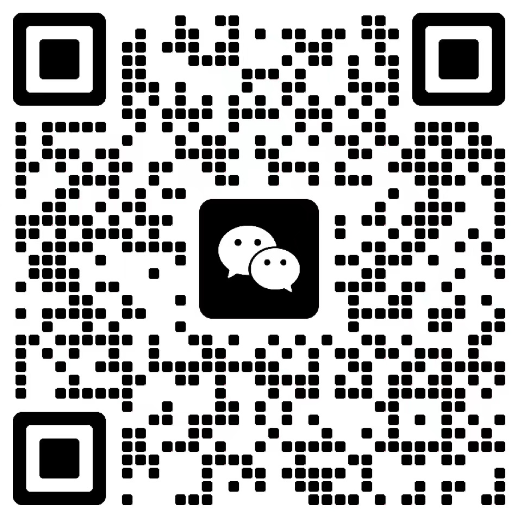 微信截图_20230710172704.png