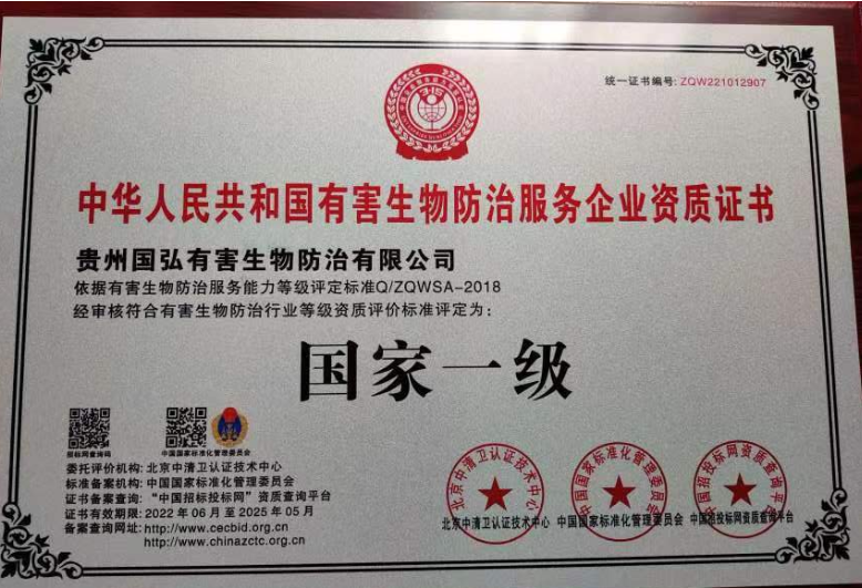 1689250105492.jpg