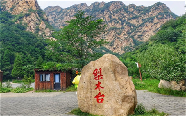 QQ截图20230709125045.jpg