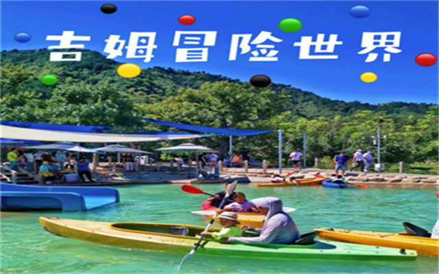 QQ截图20230709125340.jpg