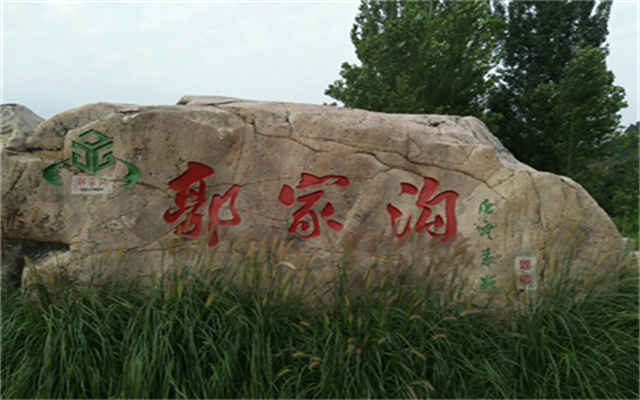QQ截图20230709125647.jpg