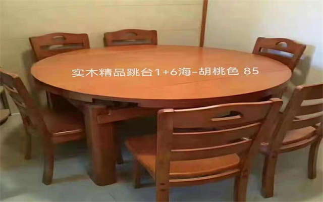 QQ截图20231109221652.jpg