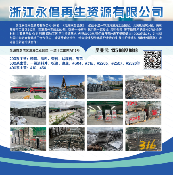 wechat_2025-07-03_110238_142.png