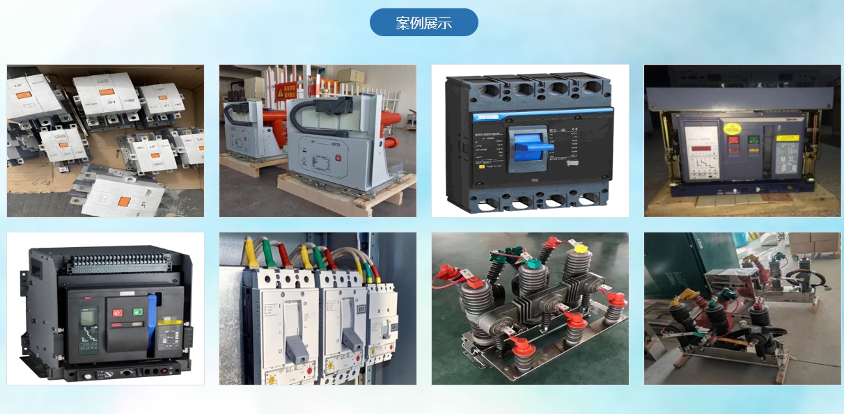 微信截图_20250703140635.png