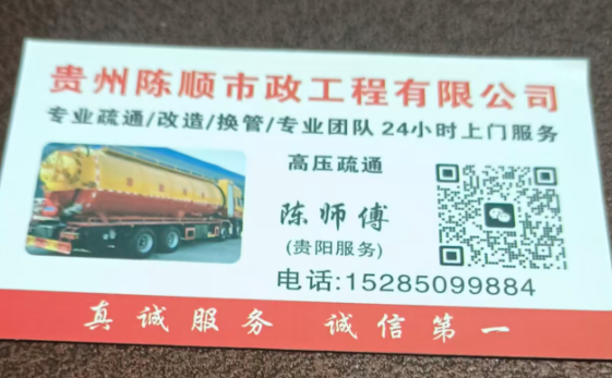 wechat_2025-07-03_163434_475.png